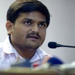 फाइलः हार्दिक पटेल