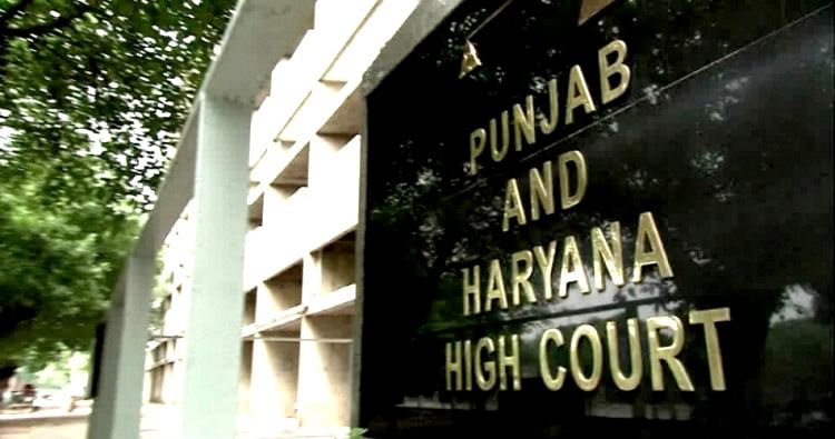 Haryana Director General of Education Department till 2015 will have to appear in Highcourt