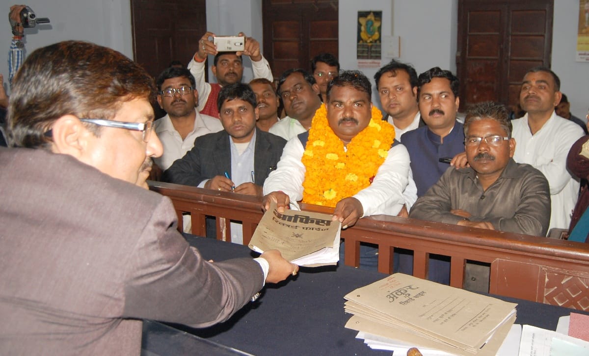 BSP candidate filed nomination Neeraj, 99, sold the prescription