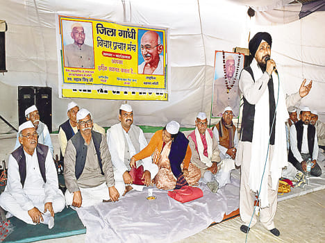 The suit came fledged Band trips Pushpwarsha of saints