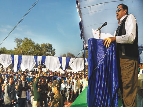 Nasimuddin solidarity imposed on the BJP alleged pervert