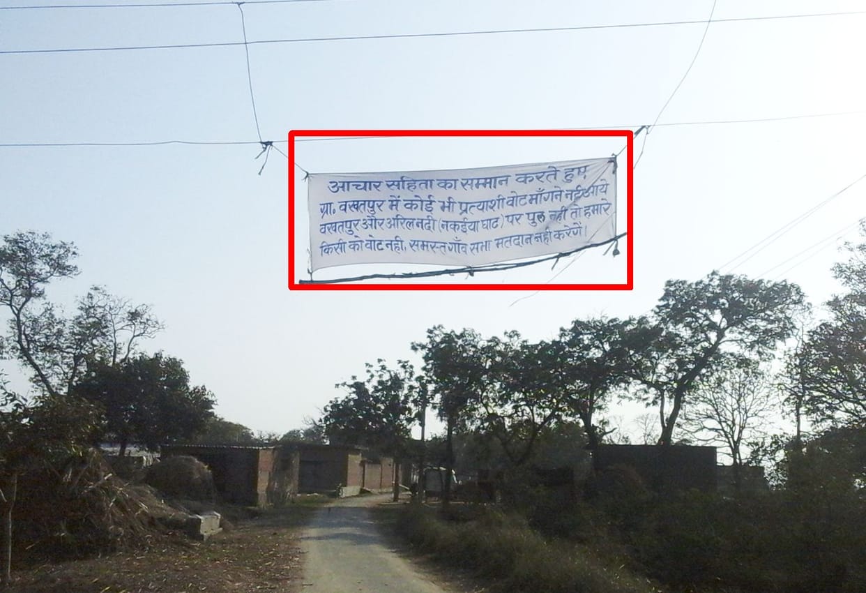 Aril river bridge just ahead of the election on the issue of