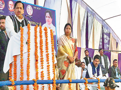 Congress took a dig at the BJP and SP Nasimuddin