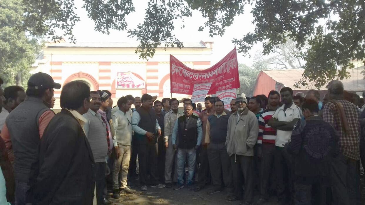 Rail workers observed Black Day