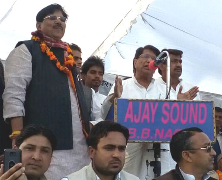 "Congress went sterilization, will be in Notbandi BJP '