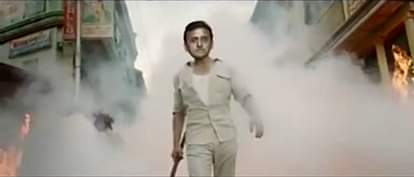 VIRAL VIDEO RAEES AKHILESH YADAV
