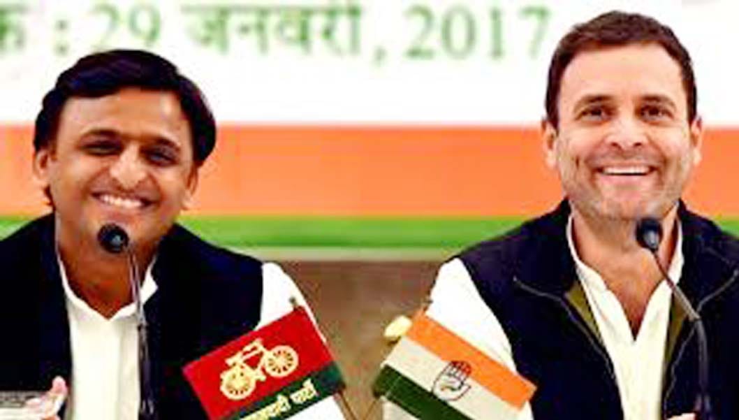 rahul akhilesh friendship came amid a nick name