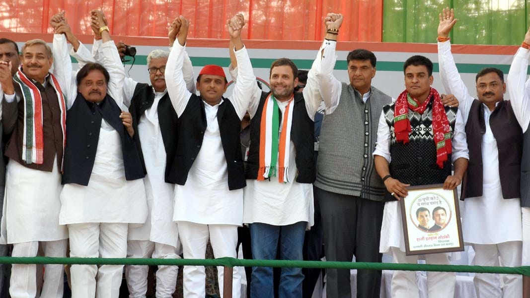 अखिलेश और राहुल