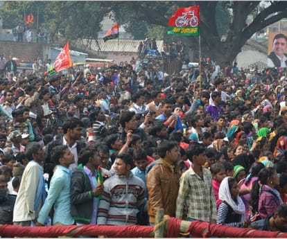akhilesh yadav sitapur rally