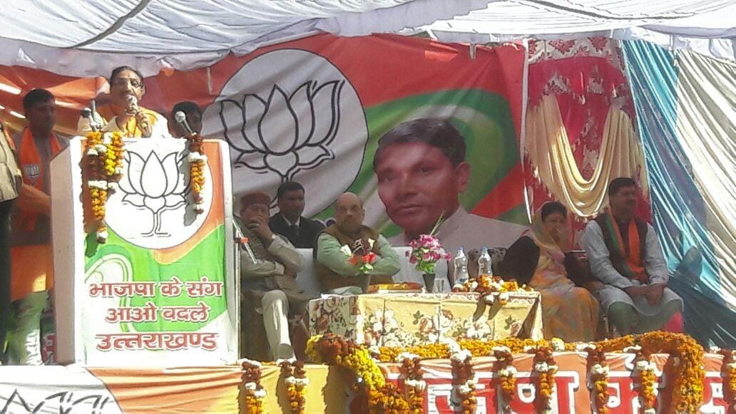 amit shah raly in uttarakhand