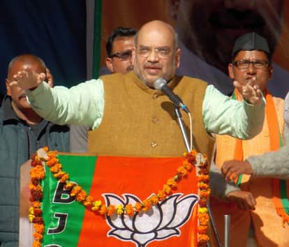 Amit shah attack on sp, congress in baghpat