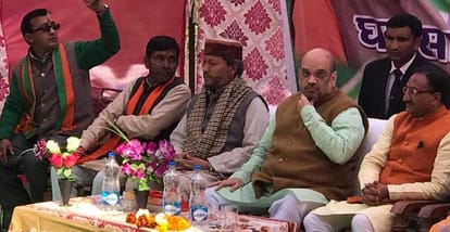 amit shah rally in pauri and ghansali.