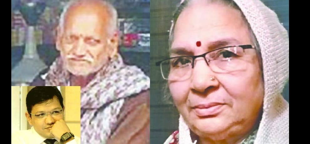 The grandparents who Mahatgi 37 billion, said it would have earned if not we run the grocery store