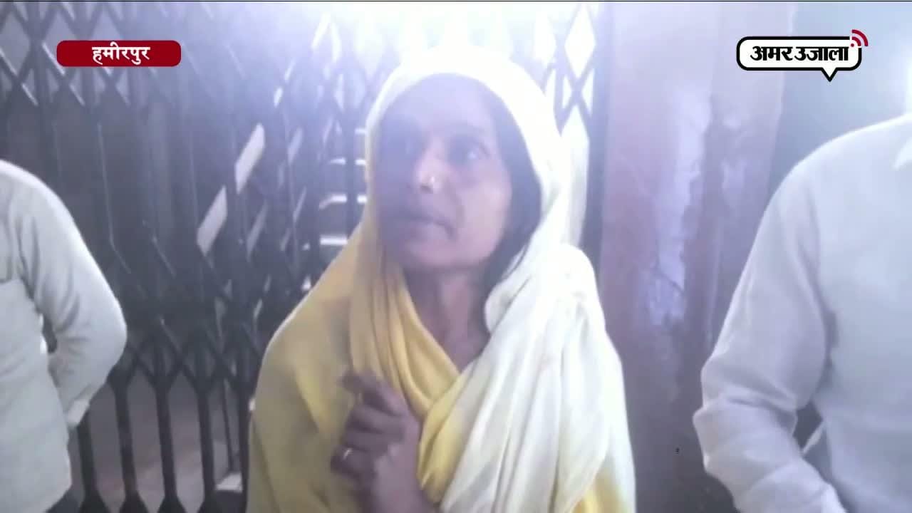 आशा बहू ने गर्भपात के लिए मांगे पैसे