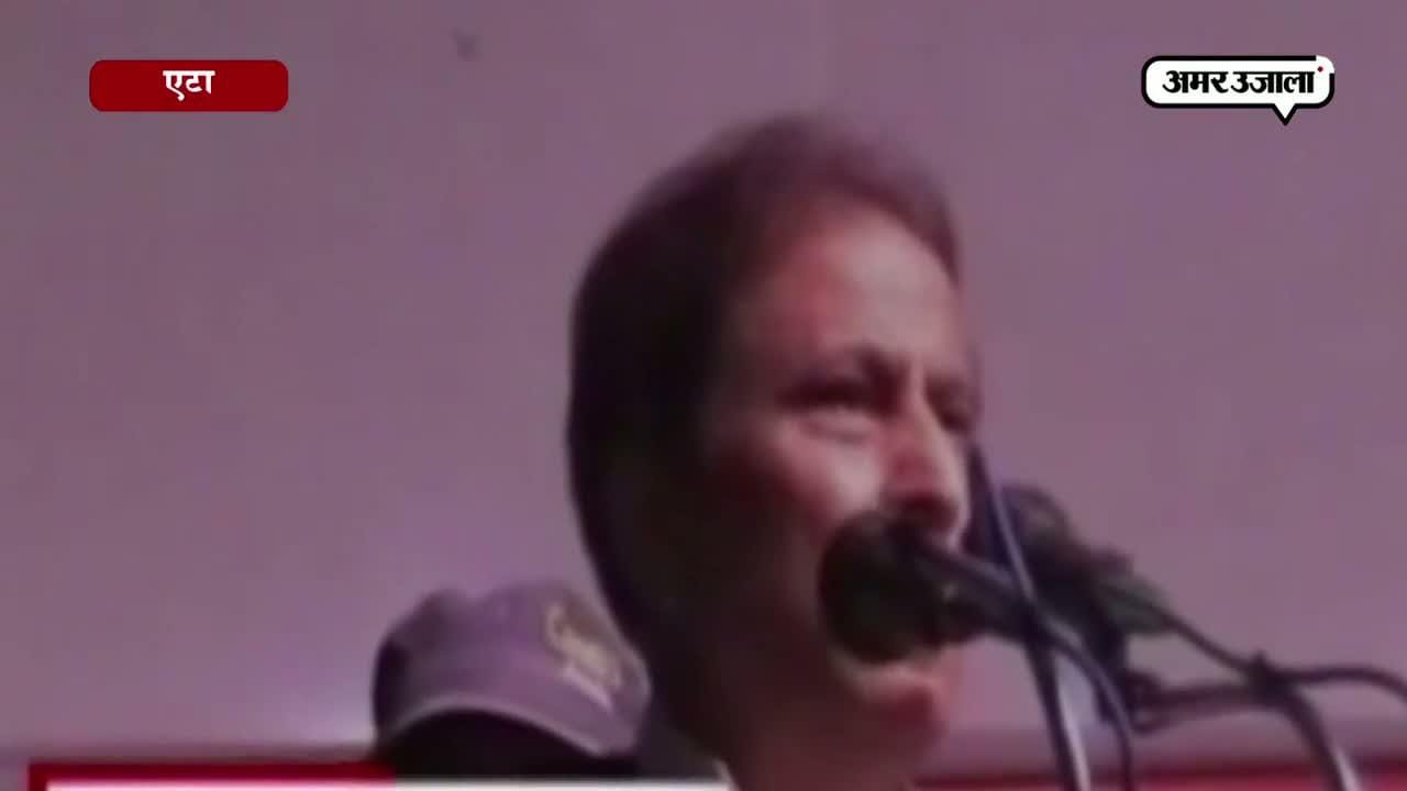 आजम खान