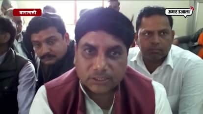 Protest against azam khan in bjp party office in Varanasi
