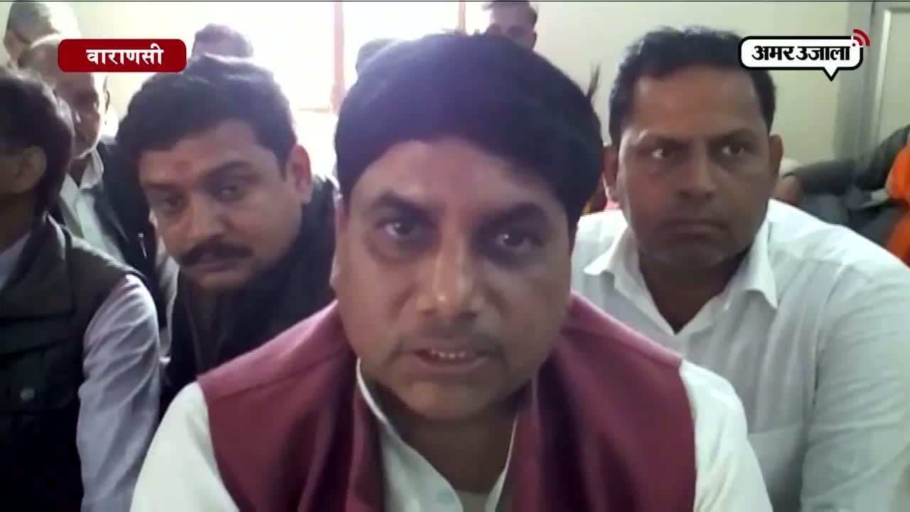 आजम खान का विरोध