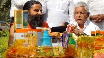 where is Baba Ramdev's land?