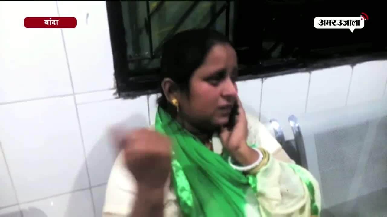 बच्चे की मौत