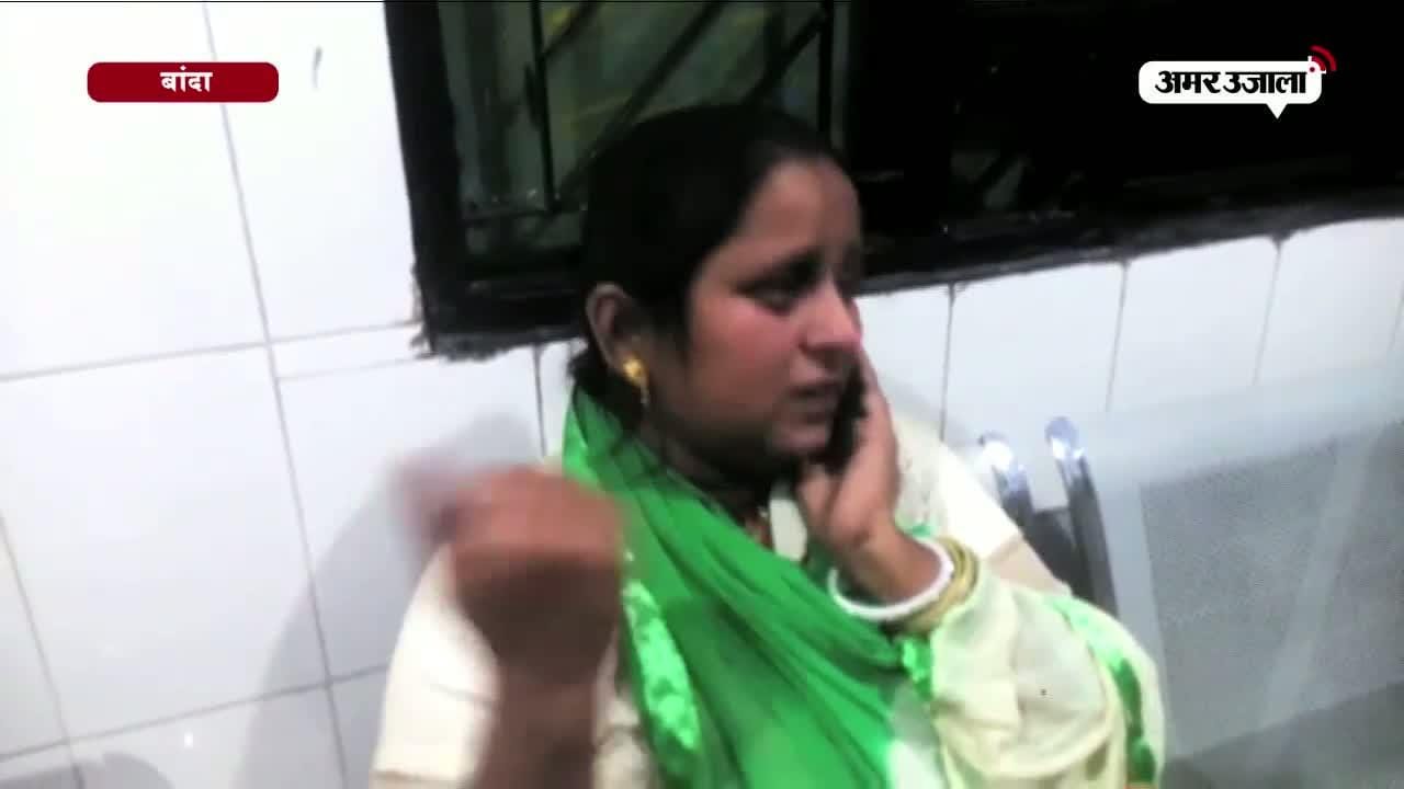 बच्चे की मौत