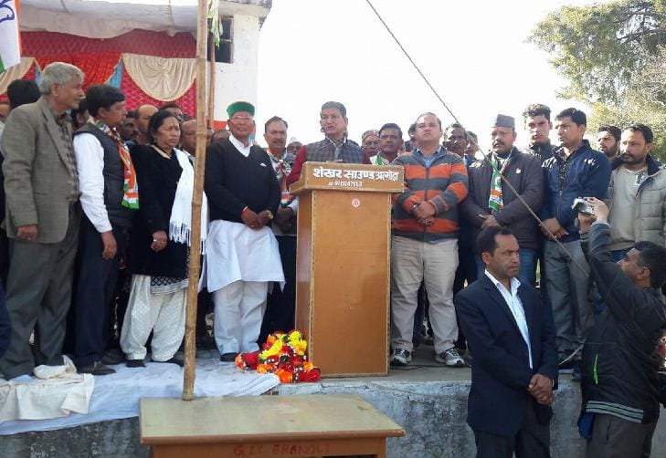 CM Harish Rawat rally