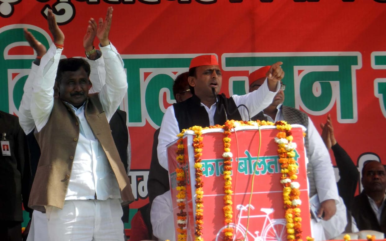 CM claims were luring voters.