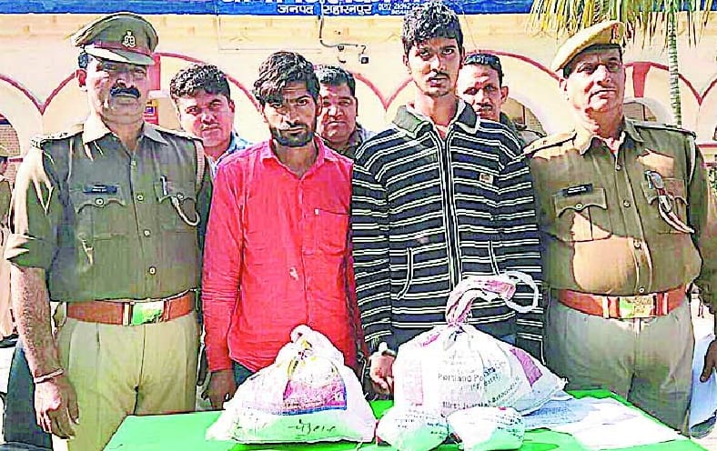 Smack poppy and arrested four in Doda
