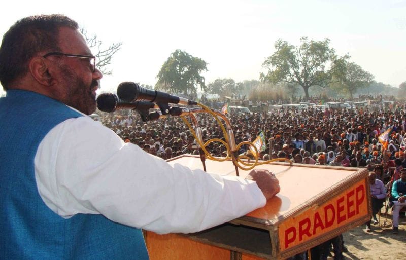 Dalit's daughter so the daughter of wealth left BSP