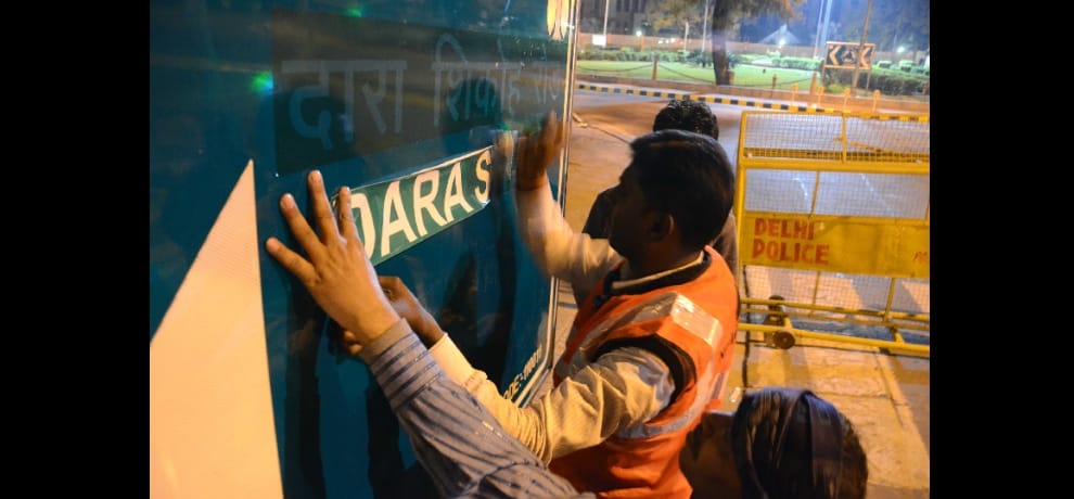 dalhousie road renamed as dara shikoh road