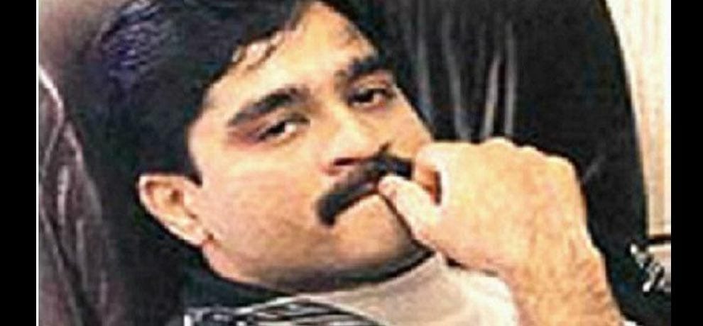 know about dawood sister haseena