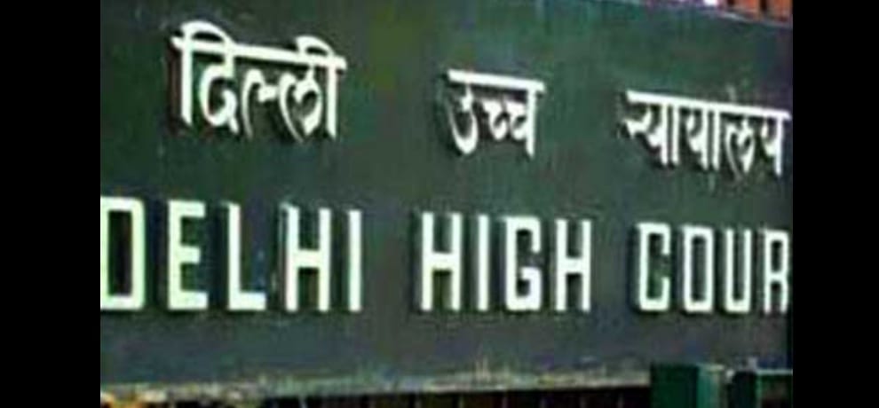 Why women can not worship in the temple: HC