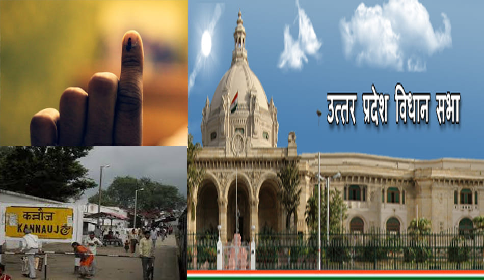kannauj voters mind in up election 