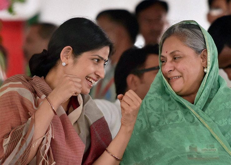 dimple yadav will start campaign