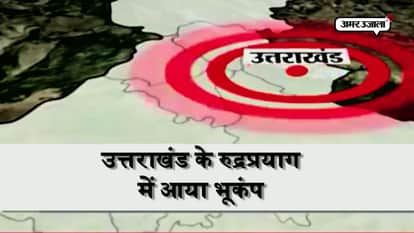 UTTARAKHAND EARTHQUAKE DELHI NCR