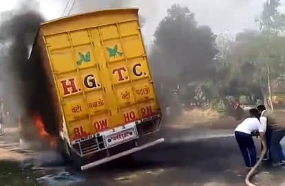HIGH VOLTAGE CURRENT HARDOI TRUCK PANCHKUL SHOP FIRE