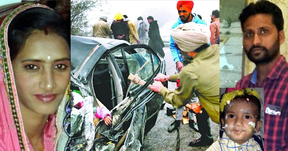 family finished in road accident at firozpur, two big reason exposed of accident