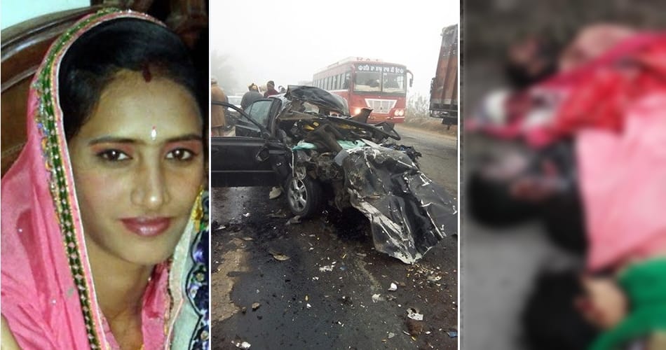 family finished in road accident at firozpur, two big reason exposed of accident