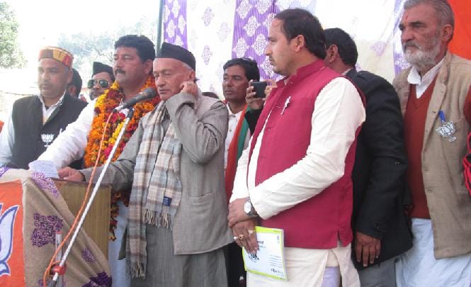 Former CM rally