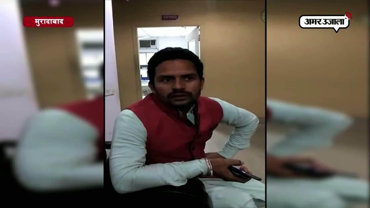 जेल में बंद पूर्व विधायक को जान से मारने की धमकी