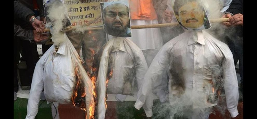know about dawood sister haseena