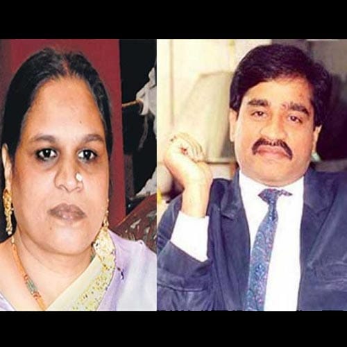 know about dawood sister haseena