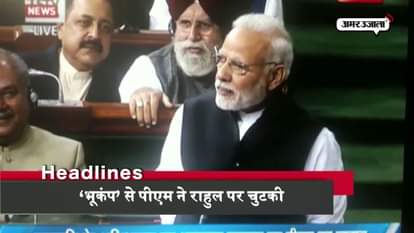 top national news in 2 minues