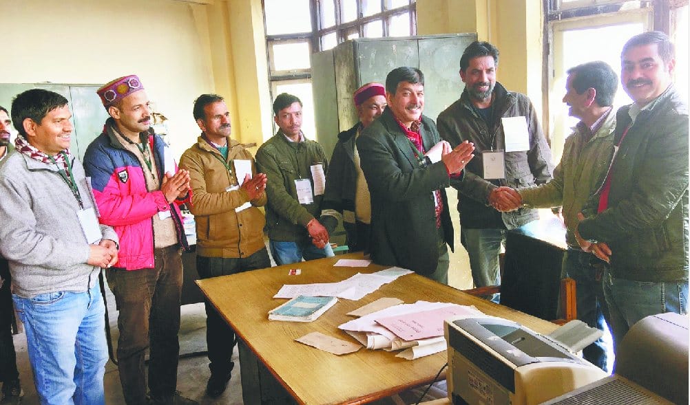 HPU Non teaching Employees Elections.