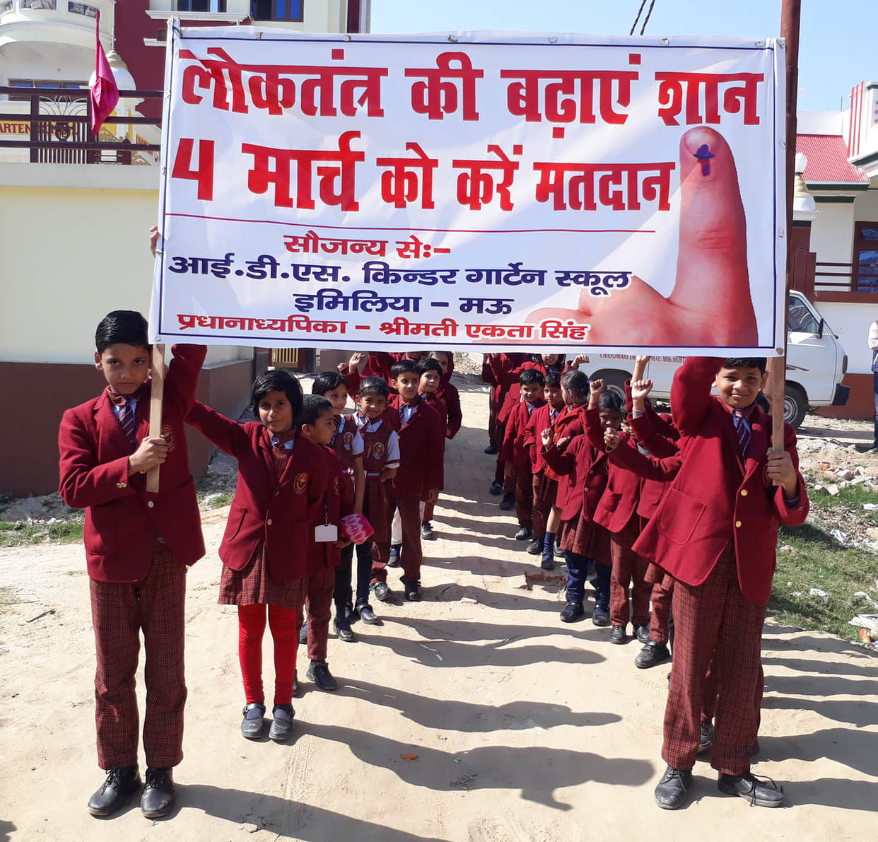 Increase knowledge of democracy, the vote must