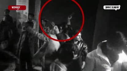 IN KANPUR YOUTH HAVING GUN IN THEIR HANDS AND DANCING OPENELY 