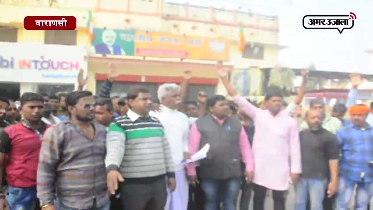 वाराणसी में प्रधानमंत्री से क्यों नाराज हुए मल्लाह?