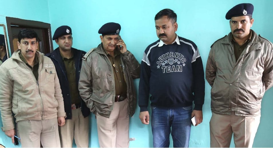 IPH Employee Commit Suicide at Mandi.
