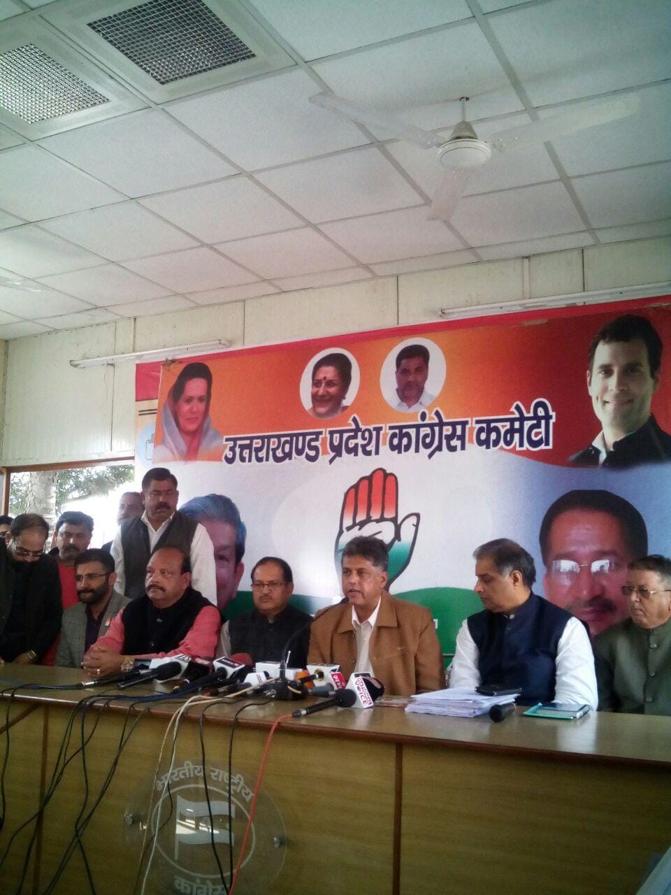 congress leader manish tiwari dehradun visit