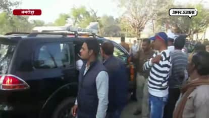 protest against Cabinet Minister Mehboob Ali