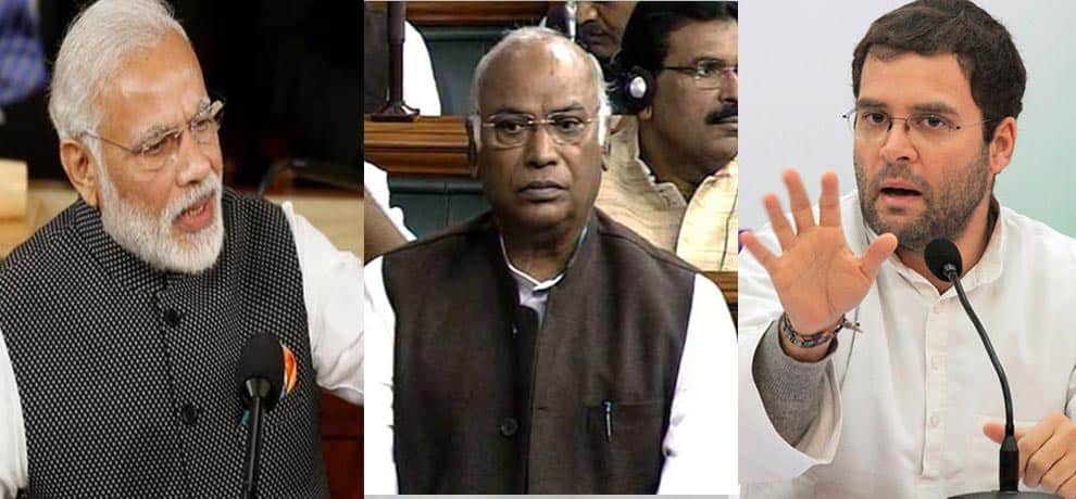 Narendra Modi counter speech over mallikarjun kharge and Rahul Gandhi